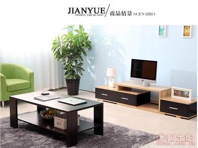 優(yōu)家思實(shí)木簡約茶幾 小戶型客廳的時(shí)尚與實(shí)用之選