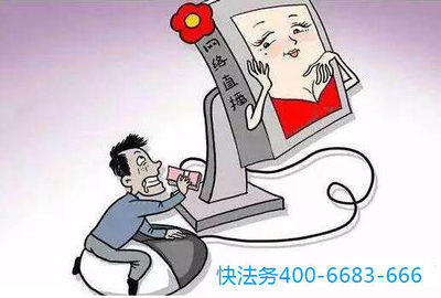 經(jīng)營性互聯(lián)網(wǎng)文化活動 文網(wǎng)文許可證的必要性與合規(guī)指南